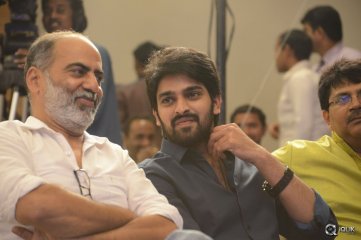 Kalyana Vaibhogame Movie Audio Launch